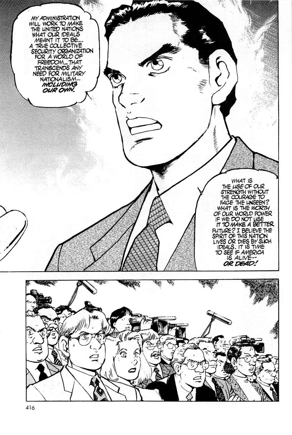 Page 7 Chapter 65 Eagle