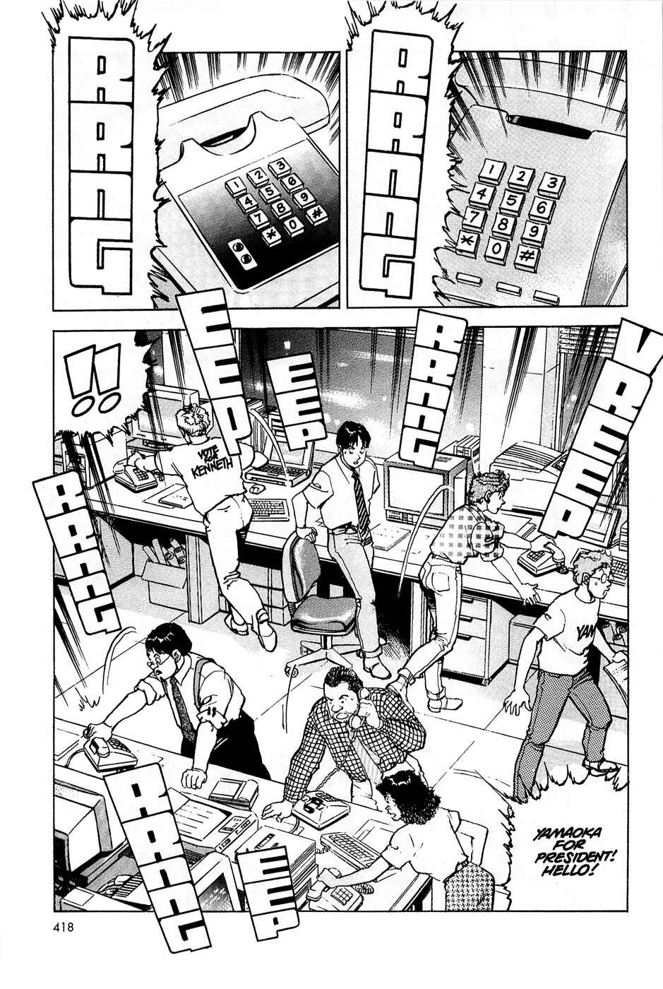 Page 9 Chapter 65 Eagle
