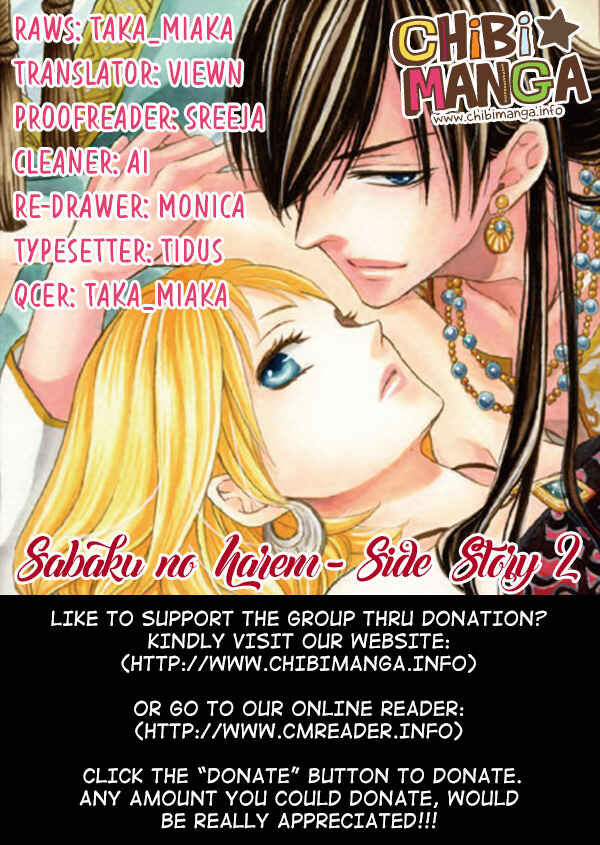 Page 1 Chapter 2 Sabaku no Harem: Eien no Chigiri