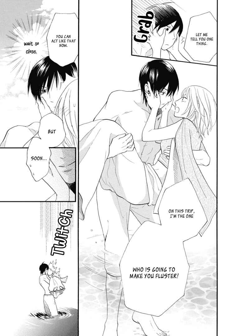 Page 11 Chapter 2 Sabaku no Harem: Eien no Chigiri
