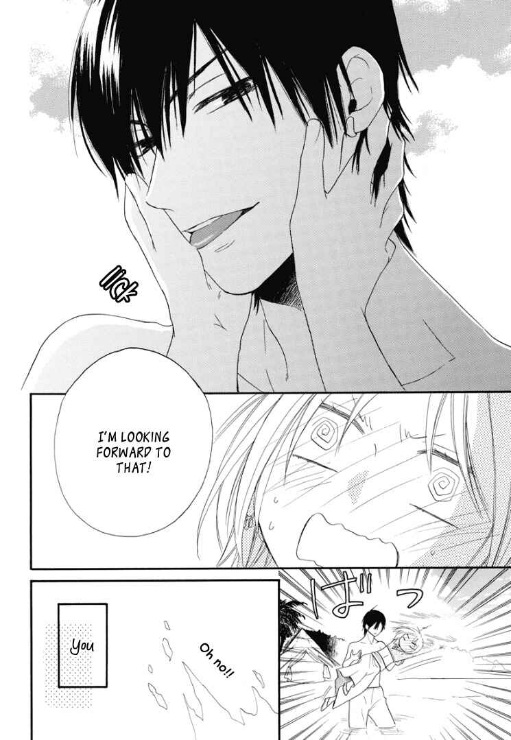Page 12 Chapter 2 Sabaku no Harem: Eien no Chigiri