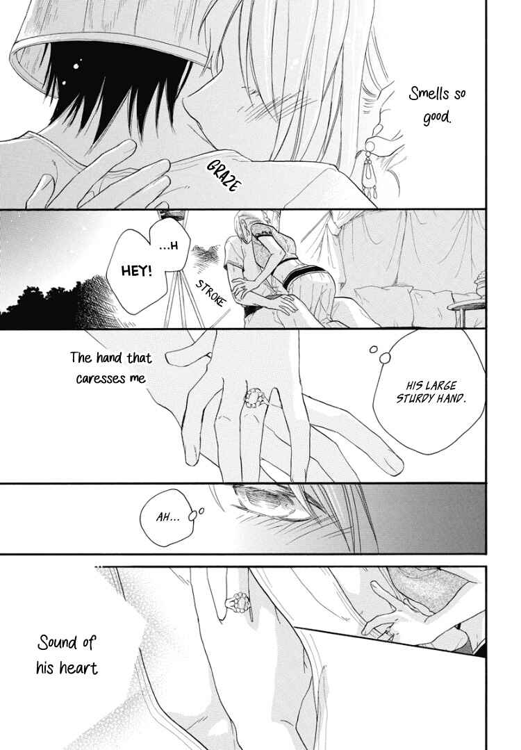 Page 37 Chapter 2 Sabaku no Harem: Eien no Chigiri