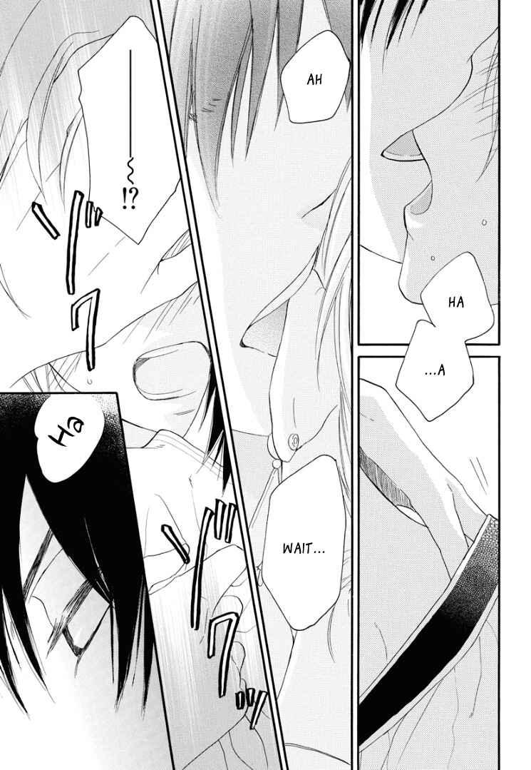 Page 41 Chapter 2 Sabaku no Harem: Eien no Chigiri