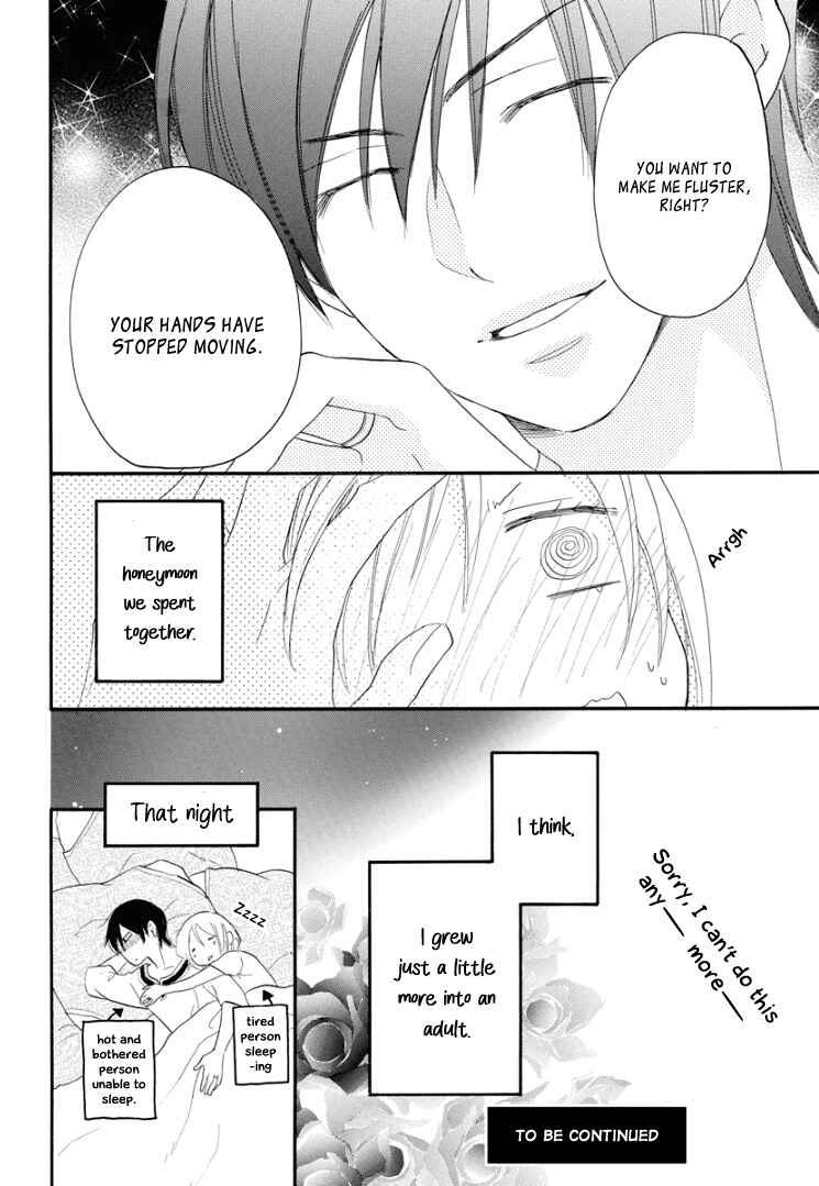 Page 43 Chapter 2 Sabaku no Harem: Eien no Chigiri