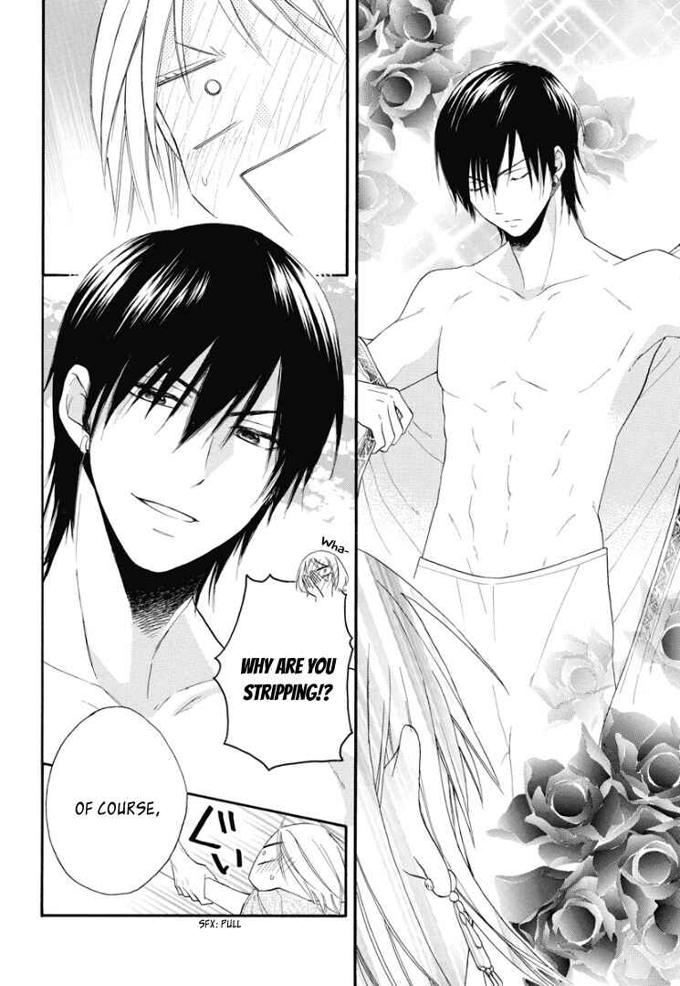 Page 8 Chapter 2 Sabaku no Harem: Eien no Chigiri