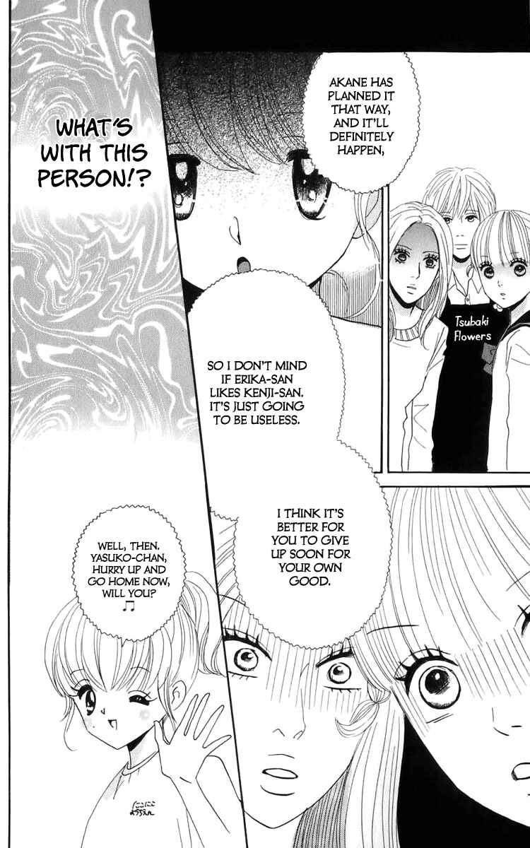 Page 13 Chapter 5.2 Yasuko and Kenji