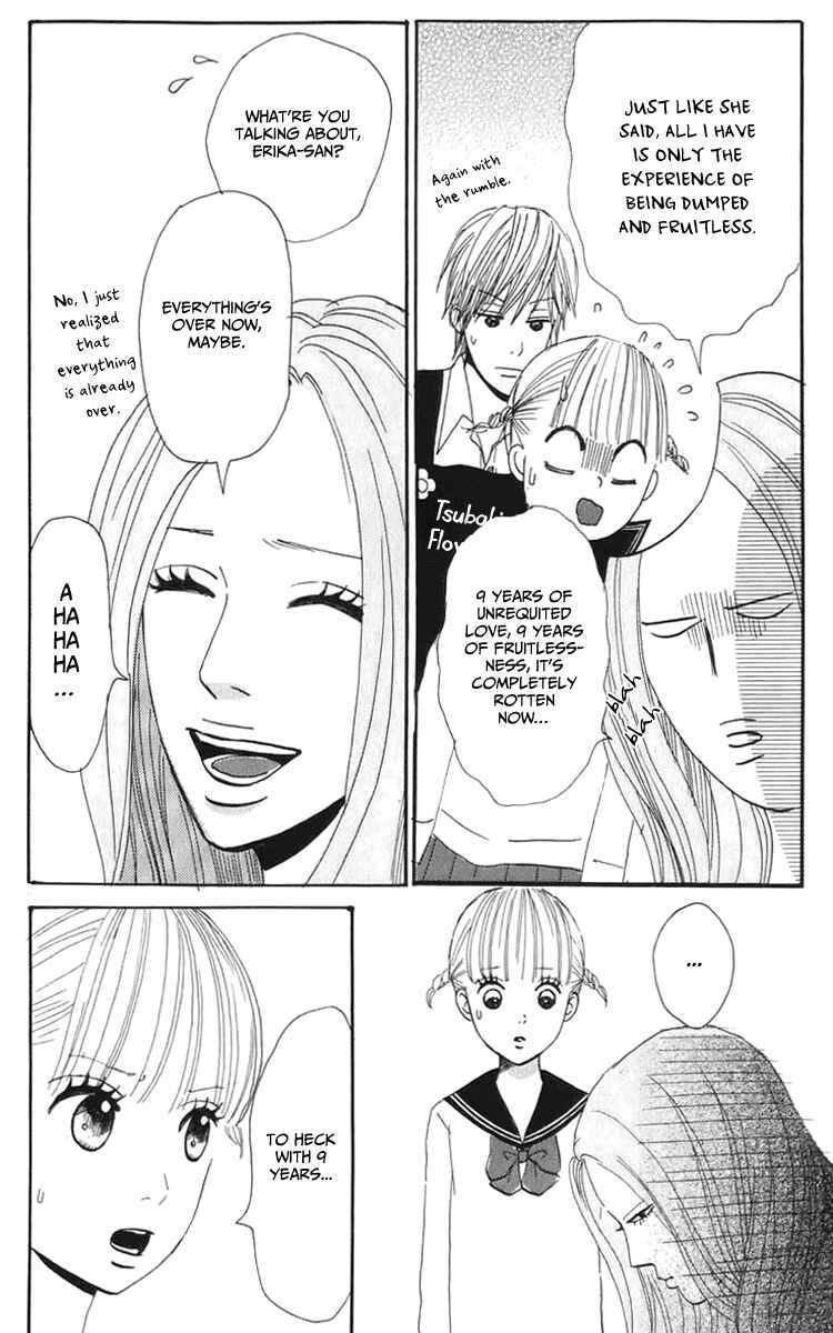 Page 15 Chapter 5.2 Yasuko and Kenji