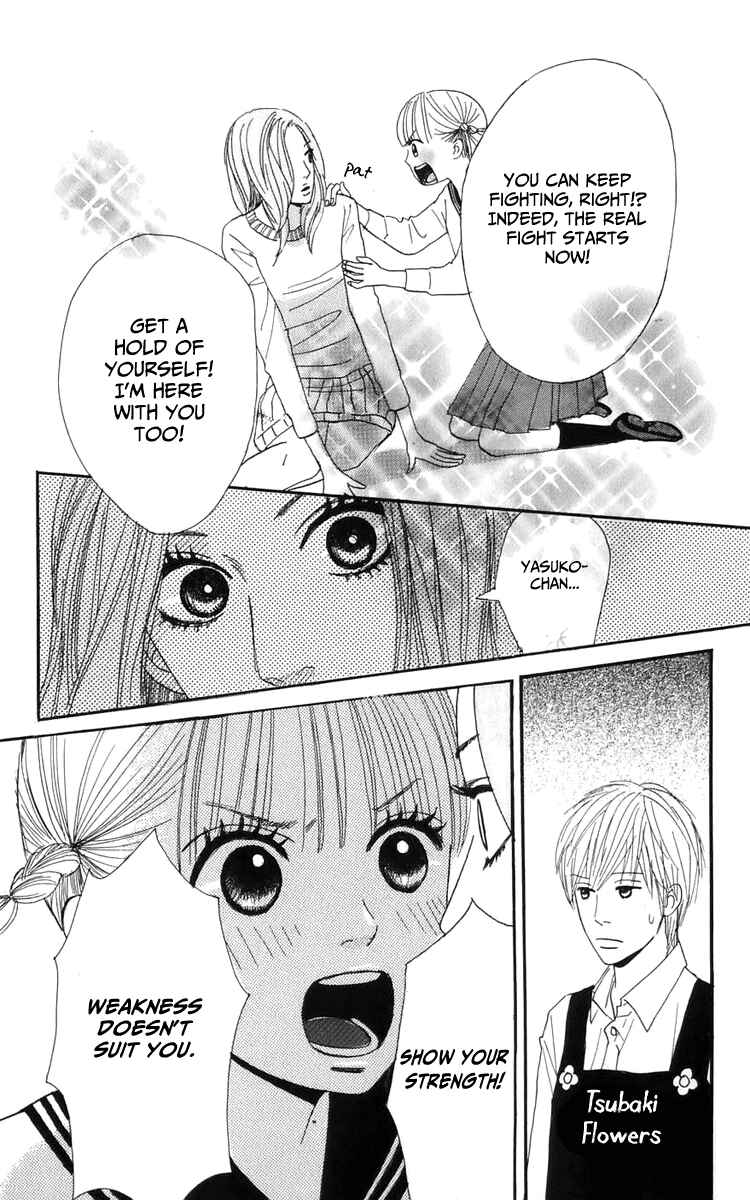 Page 18 Chapter 5.2 Yasuko and Kenji