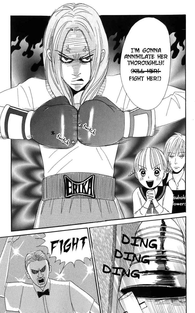 Page 20 Chapter 5.2 Yasuko and Kenji