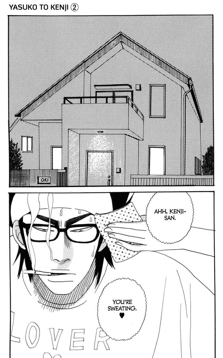 Page 22 Chapter 5.2 Yasuko and Kenji