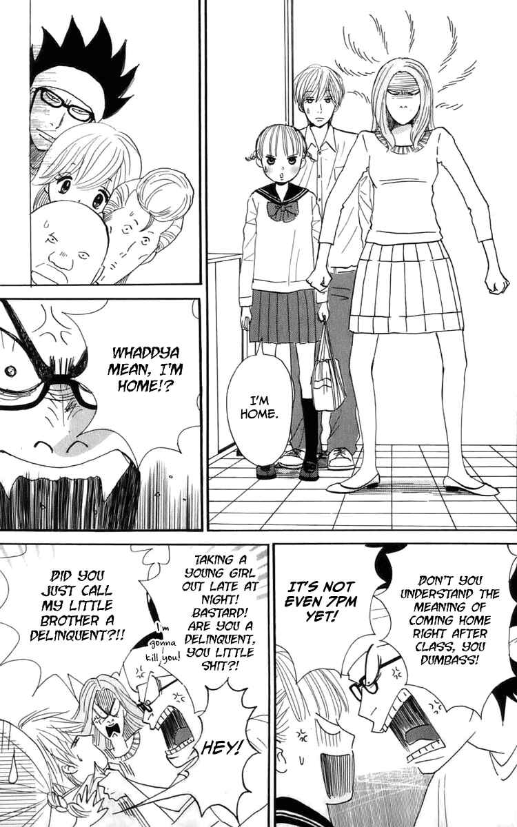 Page 24 Chapter 5.2 Yasuko and Kenji