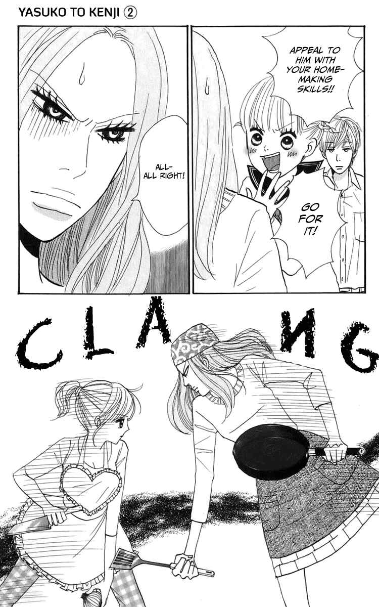 Page 26 Chapter 5.2 Yasuko and Kenji