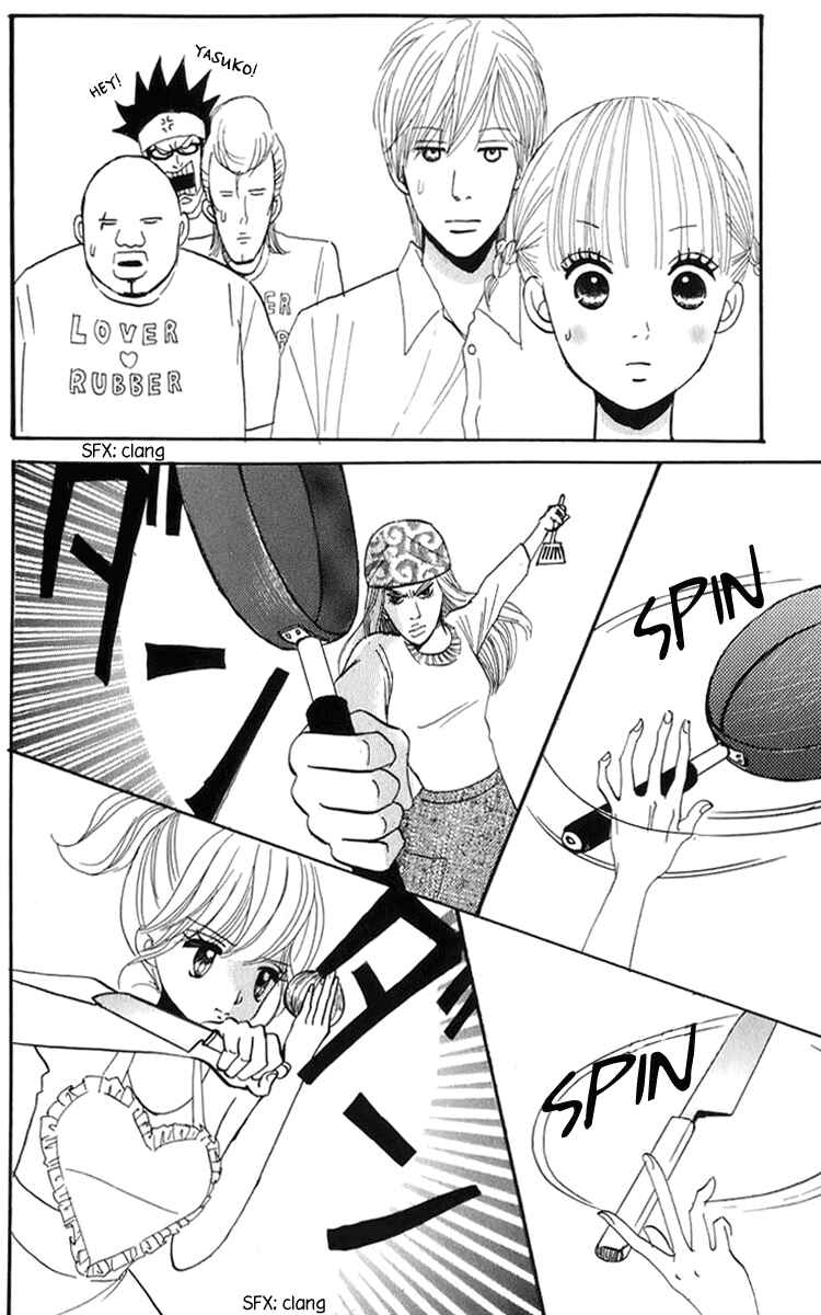 Page 27 Chapter 5.2 Yasuko and Kenji