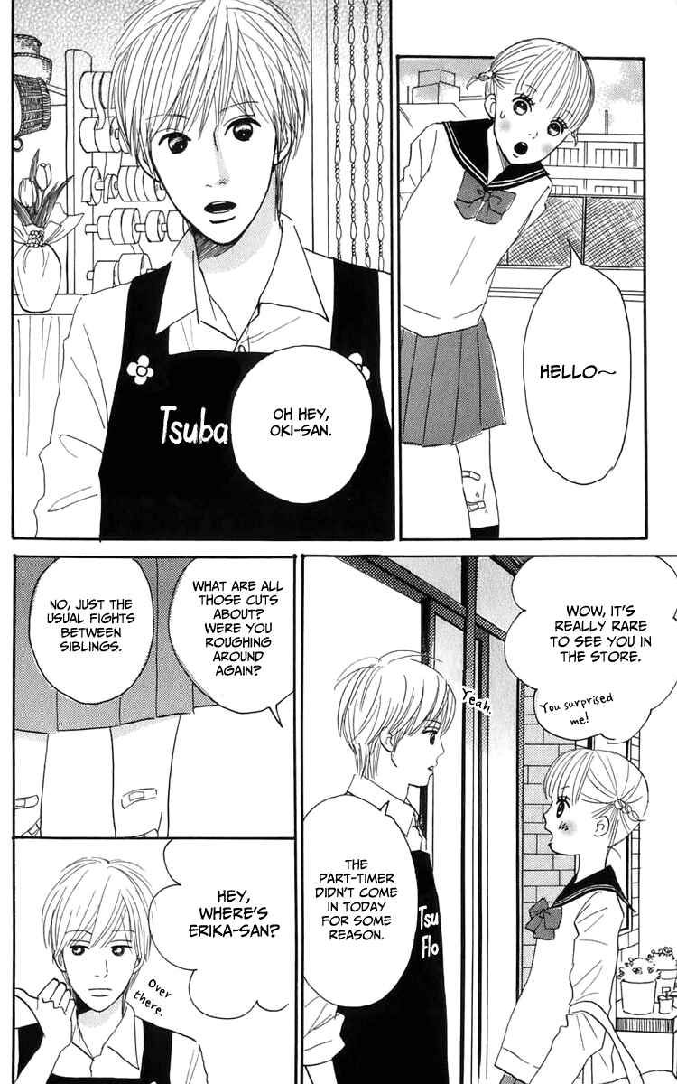 Page 3 Chapter 5.2 Yasuko and Kenji
