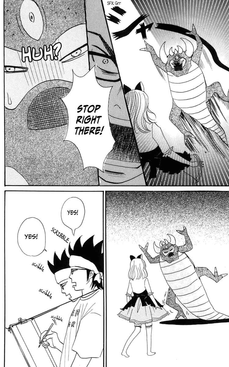 Page 33 Chapter 5.2 Yasuko and Kenji