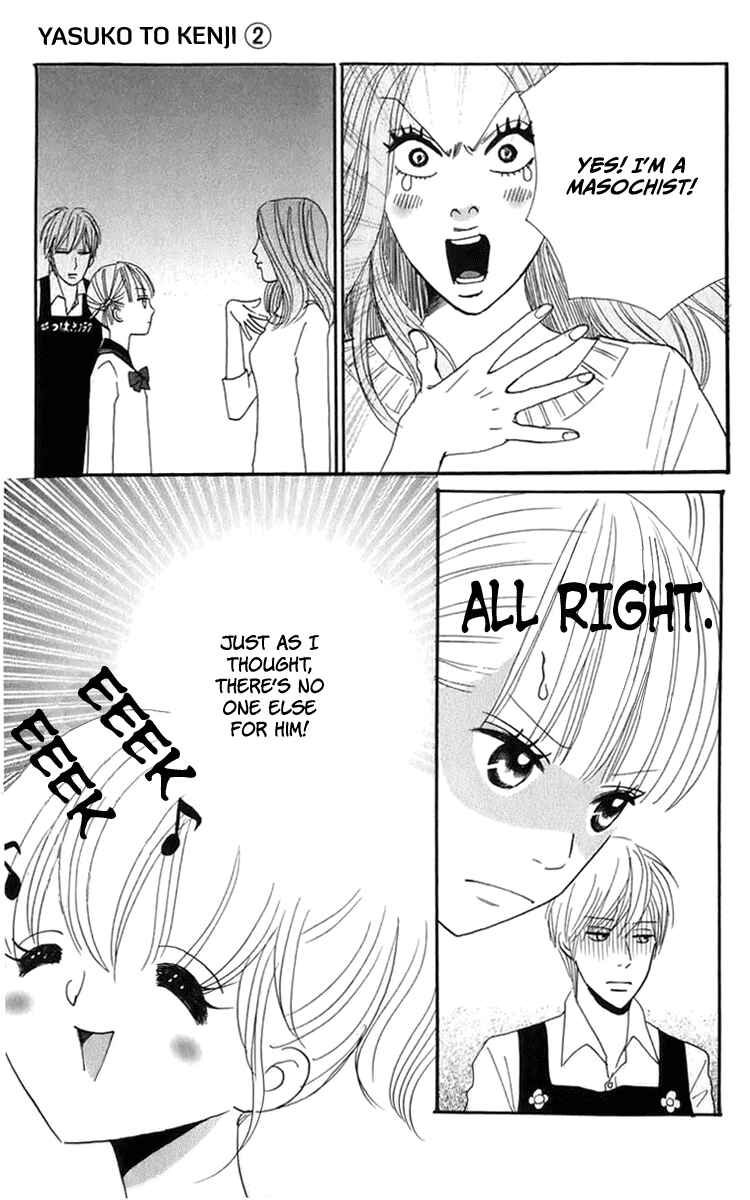 Page 6 Chapter 5.2 Yasuko and Kenji