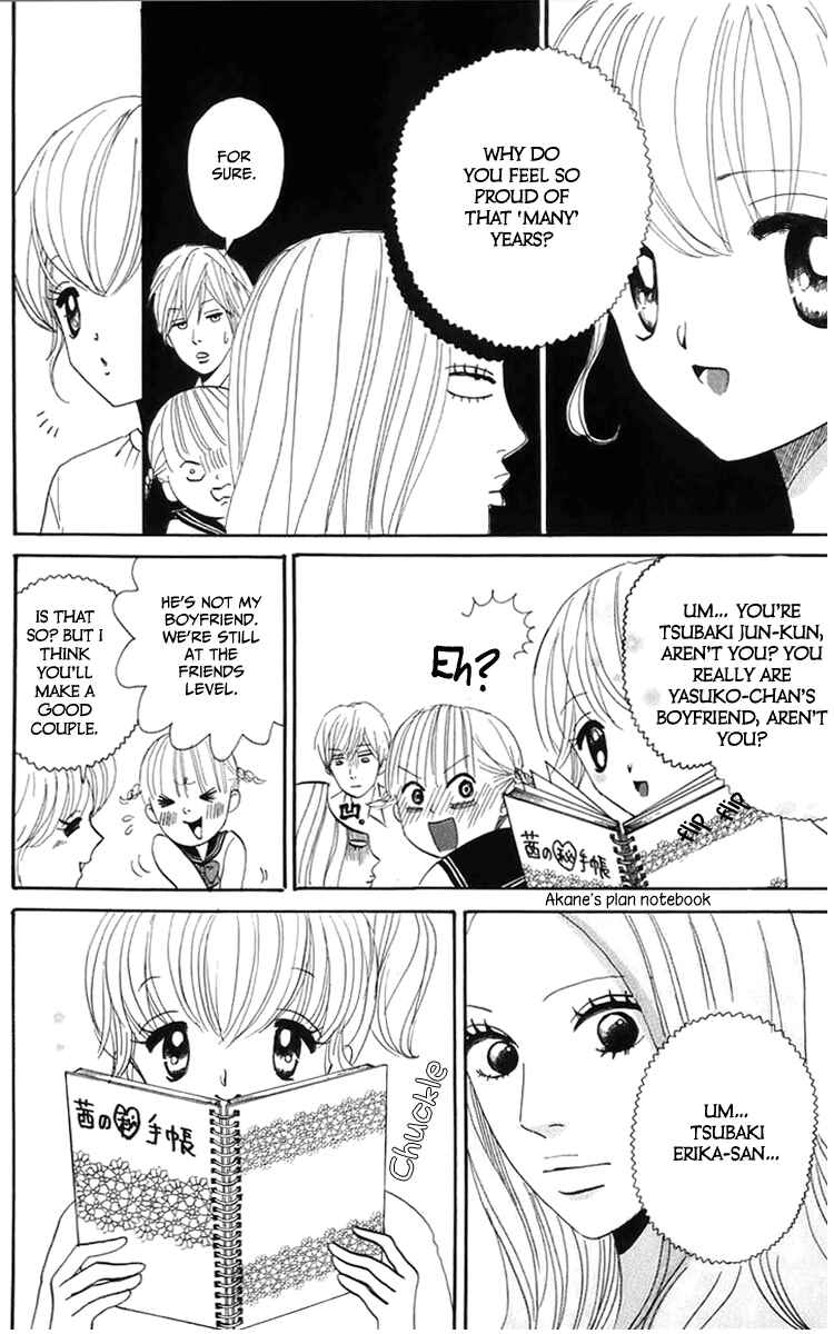 Page 9 Chapter 5.2 Yasuko and Kenji