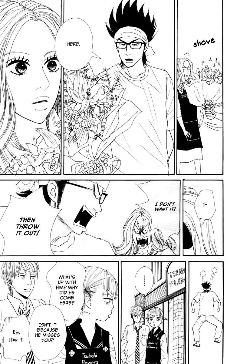 Page 22 Chapter 3 Yasuko and Kenji