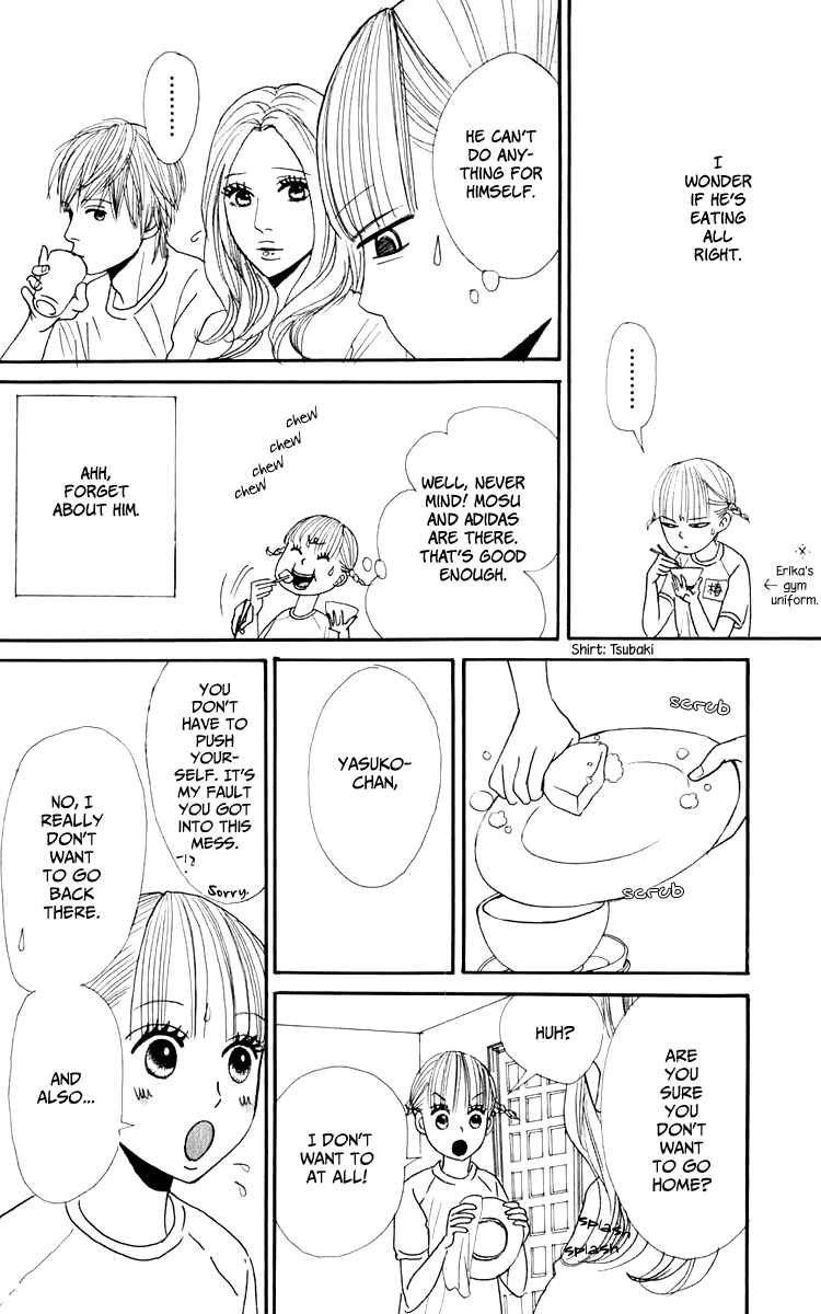 Page 25 Chapter 3 Yasuko and Kenji