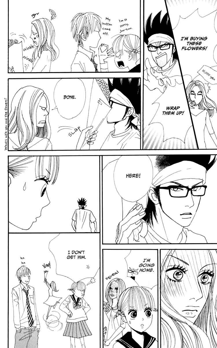 Page 29 Chapter 3 Yasuko and Kenji