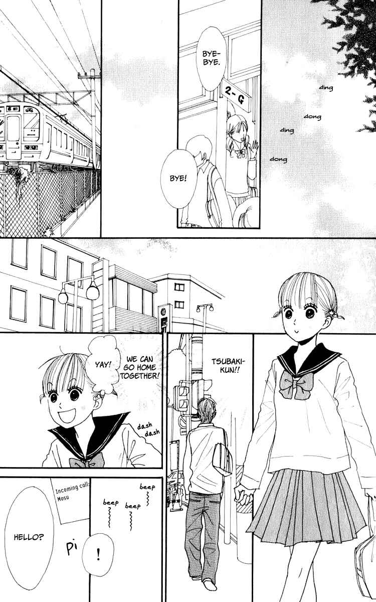 Page 32 Chapter 3 Yasuko and Kenji