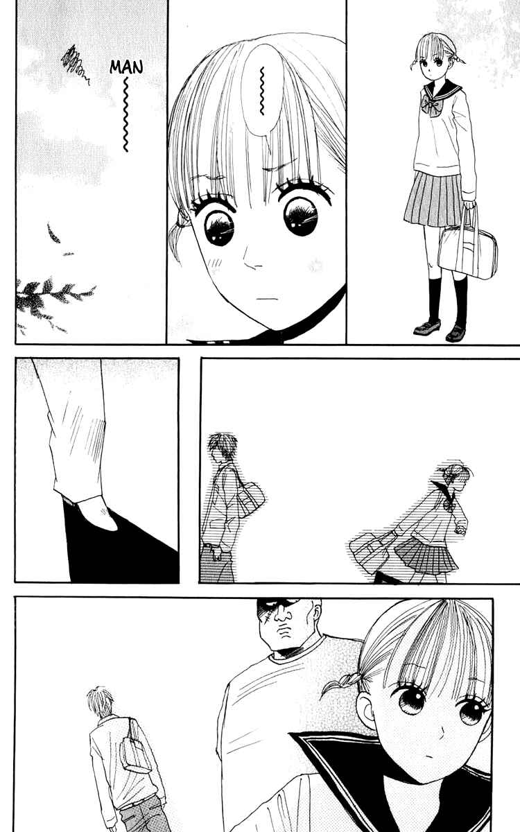 Page 35 Chapter 3 Yasuko and Kenji
