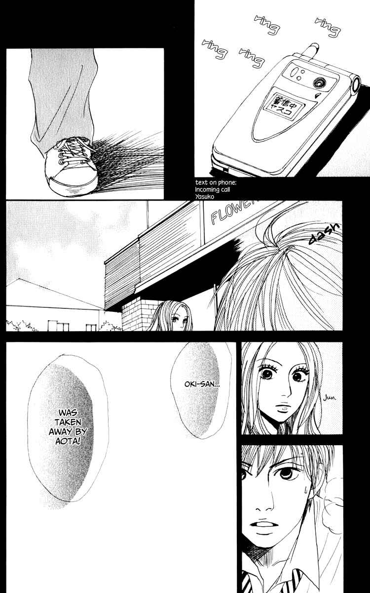 Page 41 Chapter 3 Yasuko and Kenji