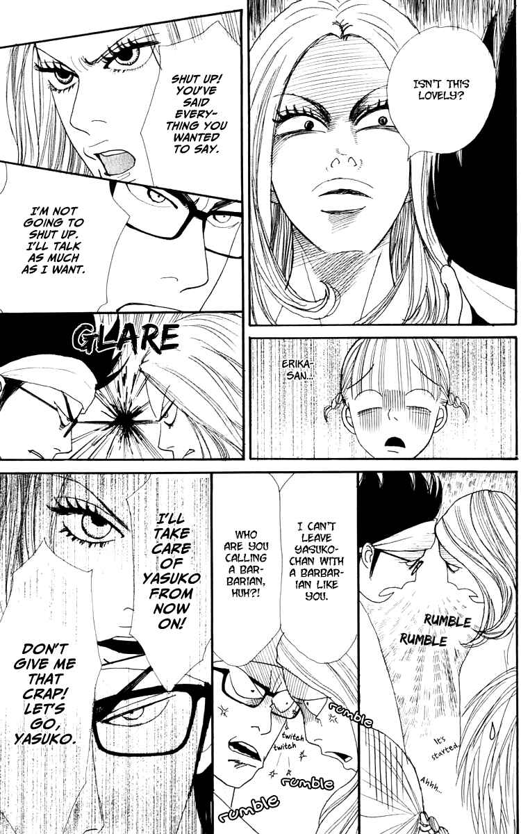 Page 8 Chapter 3 Yasuko and Kenji
