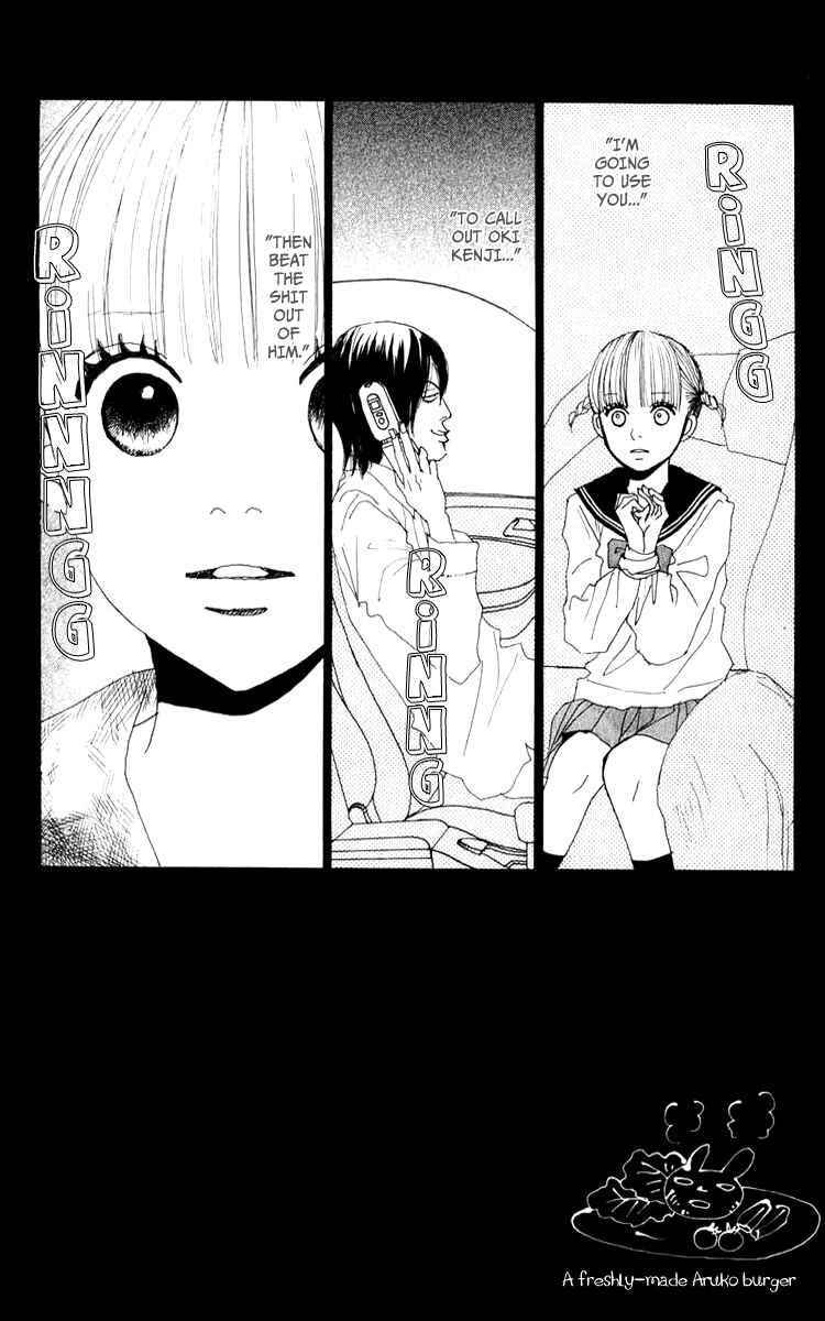 Page 1 Chapter 4 Yasuko and Kenji