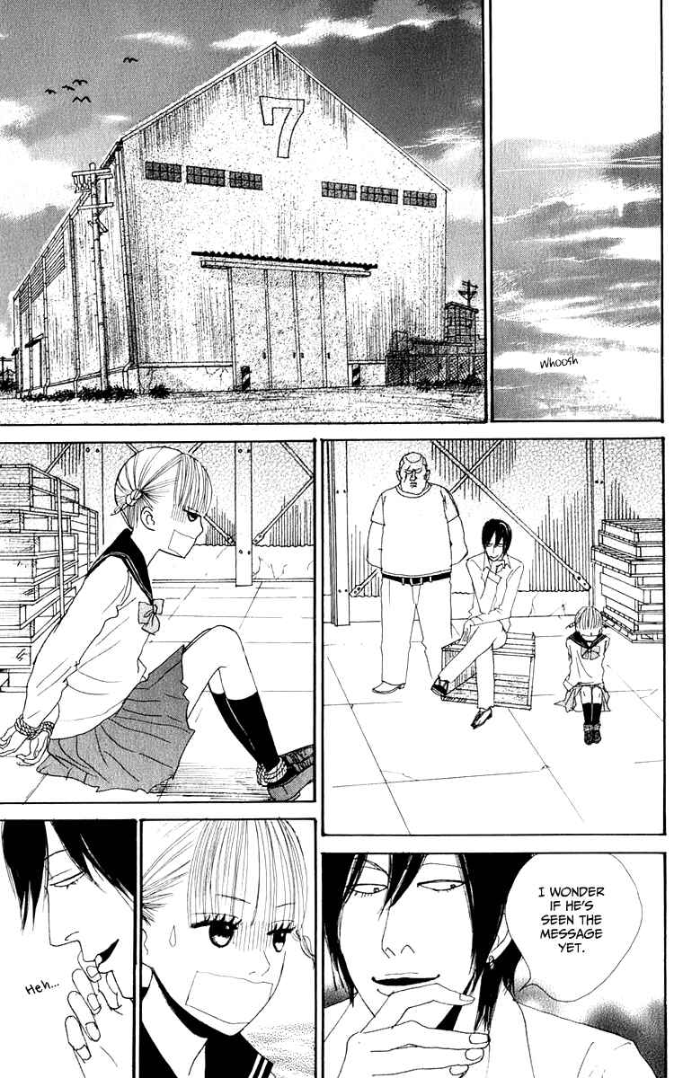 Page 14 Chapter 4 Yasuko and Kenji