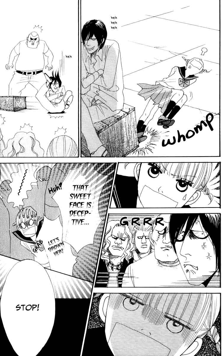 Page 16 Chapter 4 Yasuko and Kenji