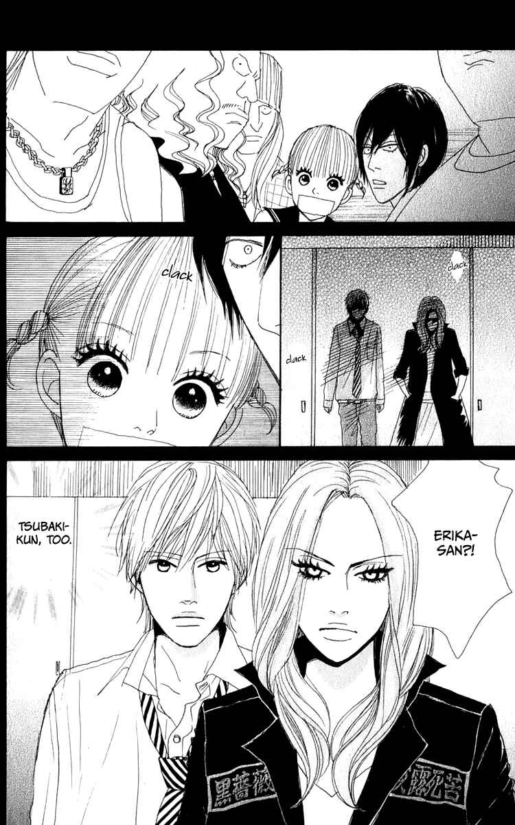 Page 17 Chapter 4 Yasuko and Kenji