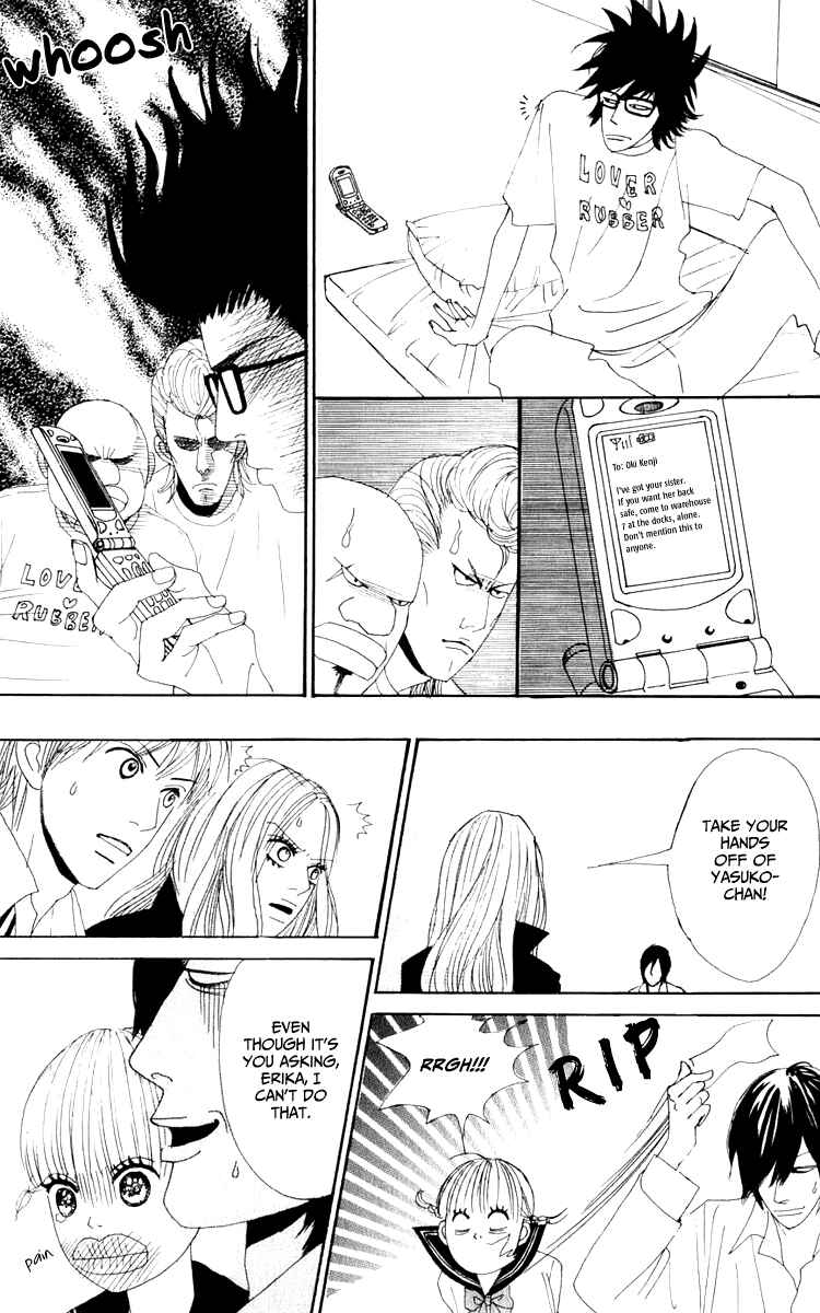 Page 20 Chapter 4 Yasuko and Kenji