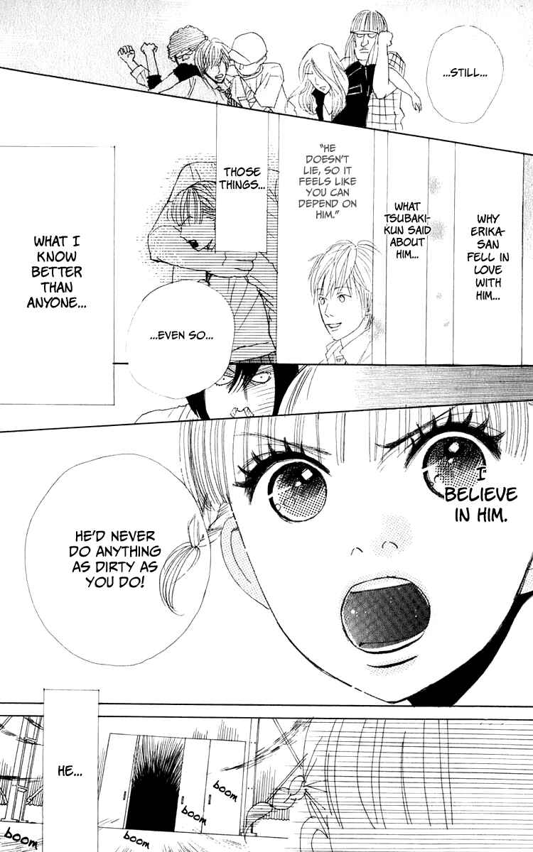 Page 26 Chapter 4 Yasuko and Kenji