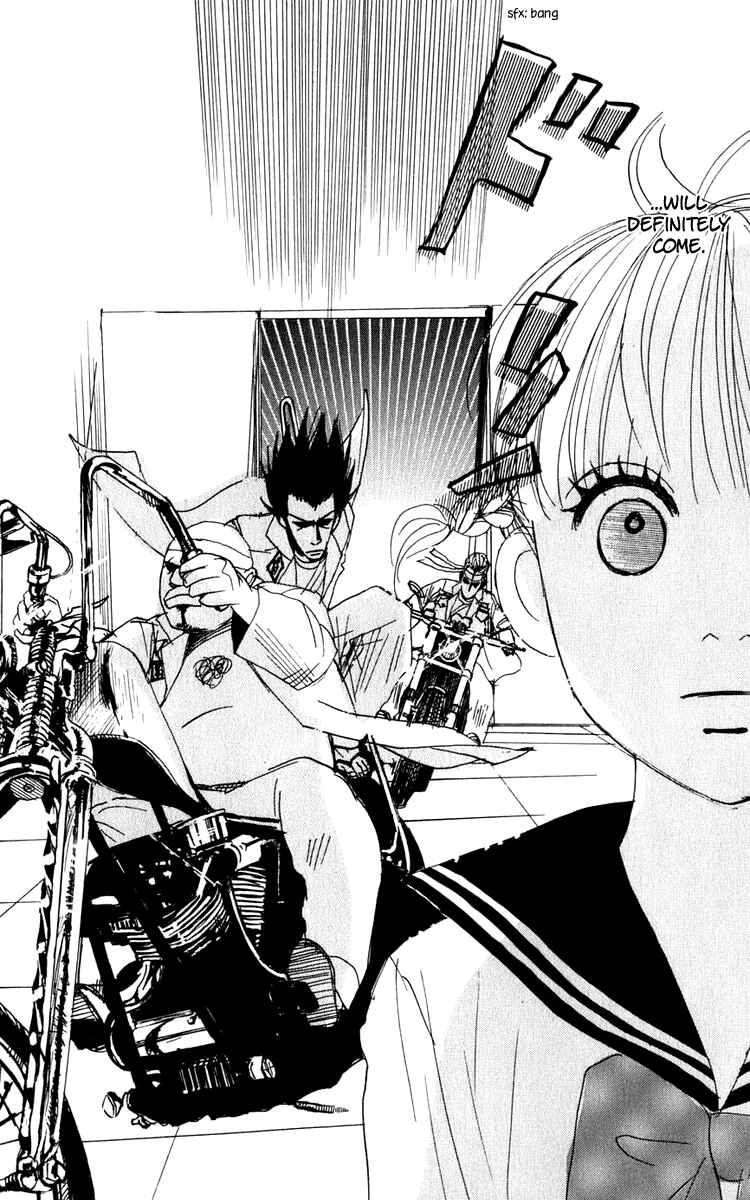Page 27 Chapter 4 Yasuko and Kenji
