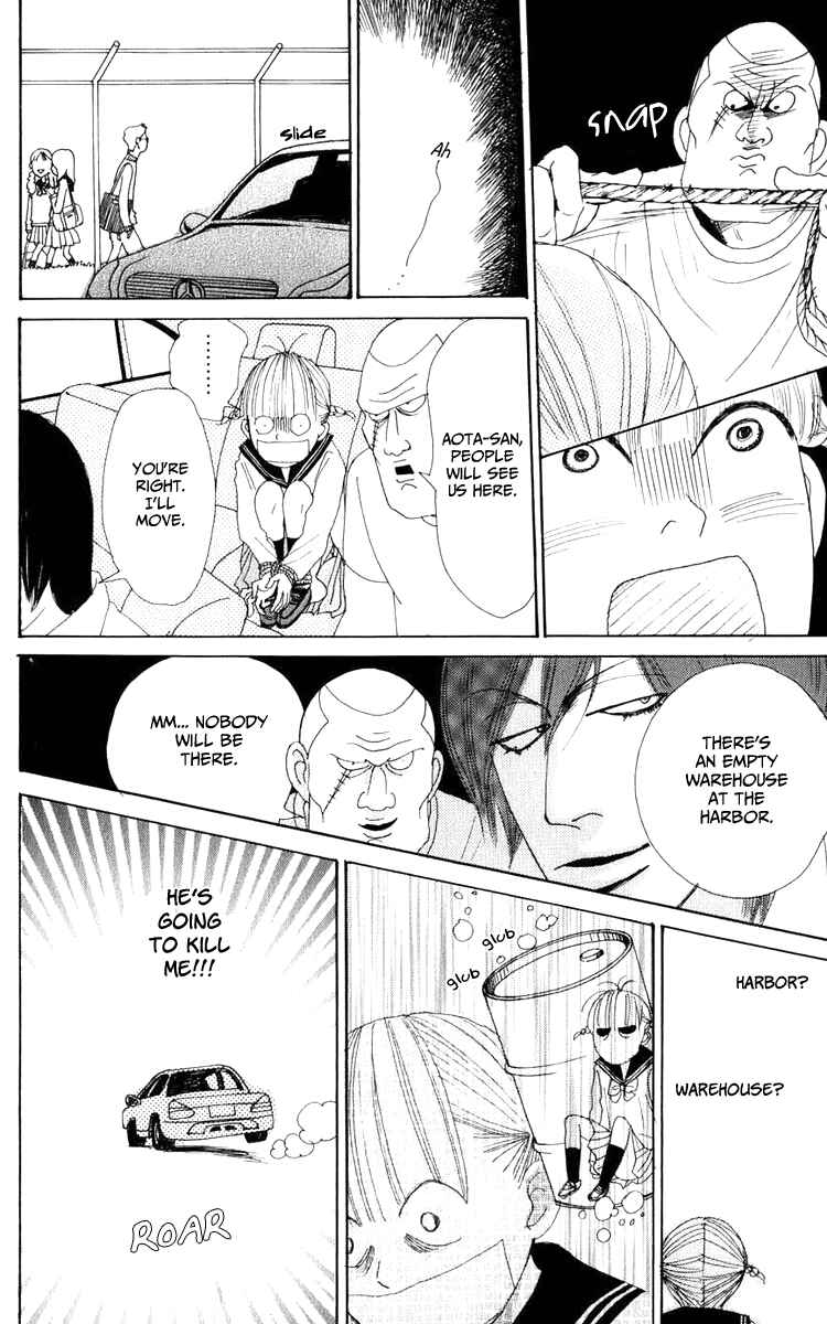 Page 3 Chapter 4 Yasuko and Kenji