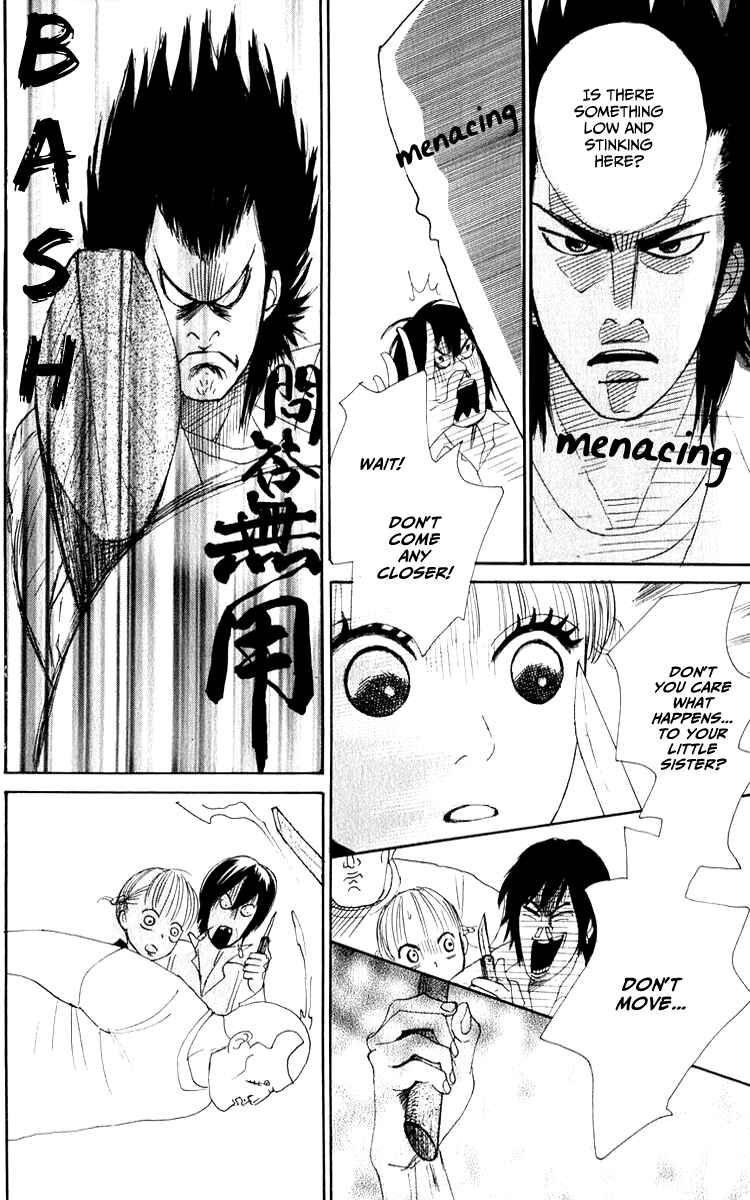 Page 31 Chapter 4 Yasuko and Kenji