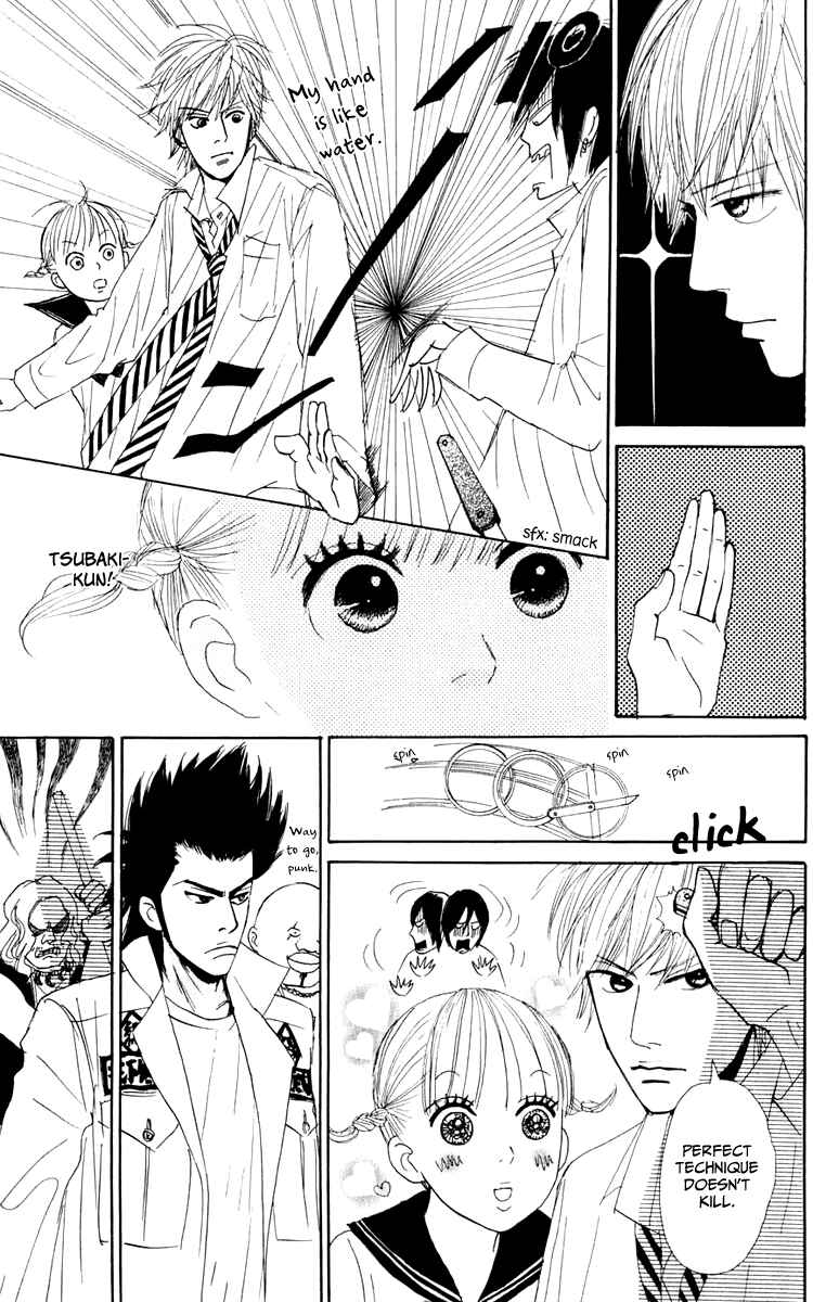 Page 32 Chapter 4 Yasuko and Kenji