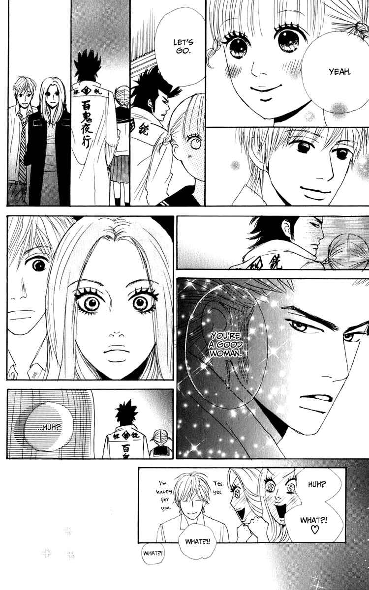 Page 39 Chapter 4 Yasuko and Kenji