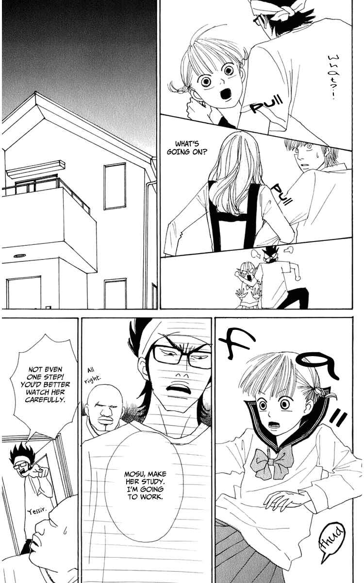 Page 13 Chapter 2 Yasuko and Kenji