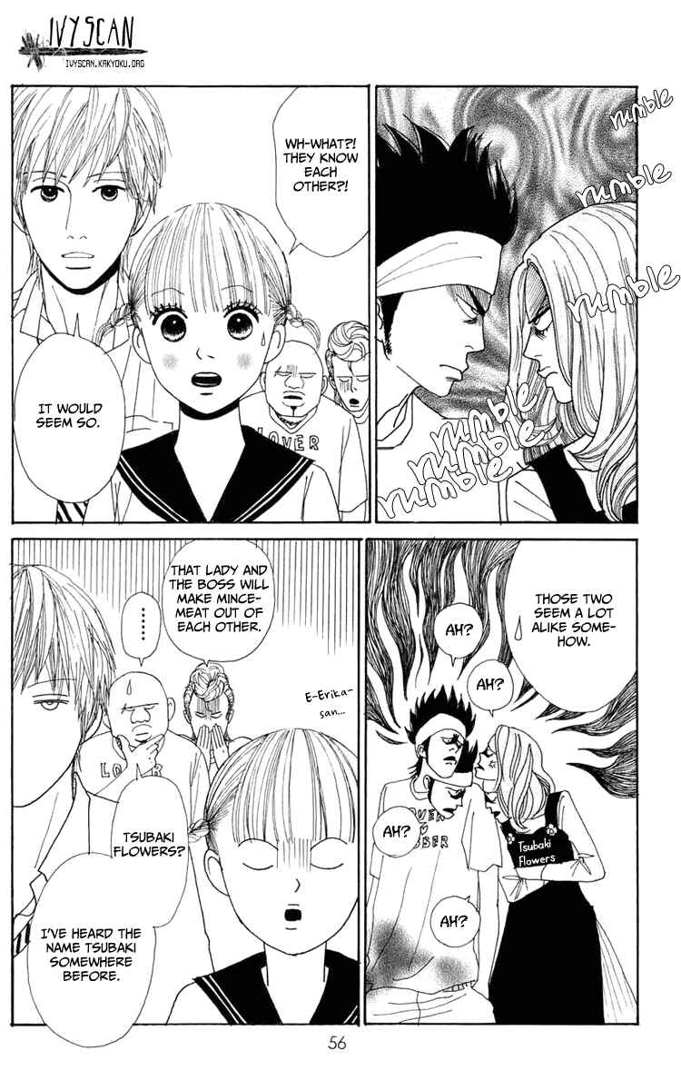 Page 2 Chapter 2 Yasuko and Kenji