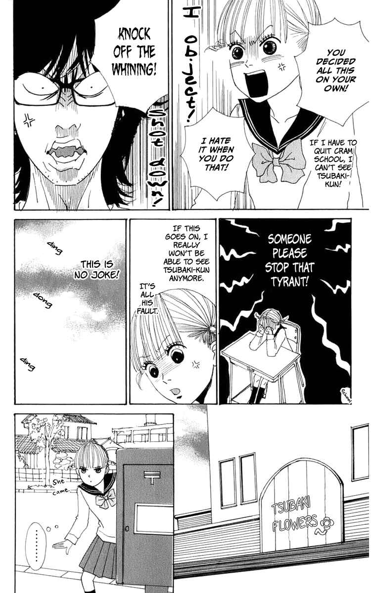 Page 20 Chapter 2 Yasuko and Kenji
