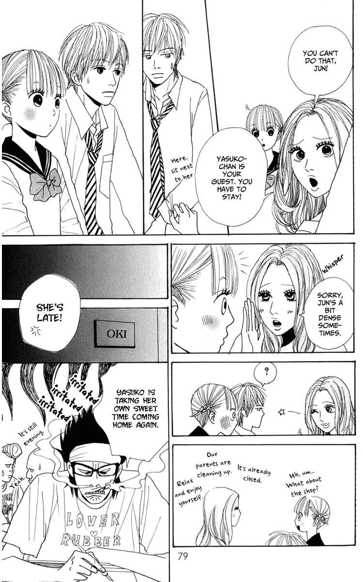 Page 25 Chapter 2 Yasuko and Kenji