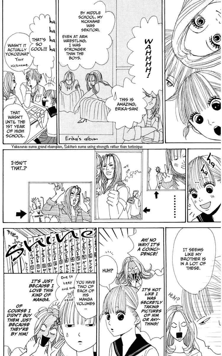 Page 26 Chapter 2 Yasuko and Kenji