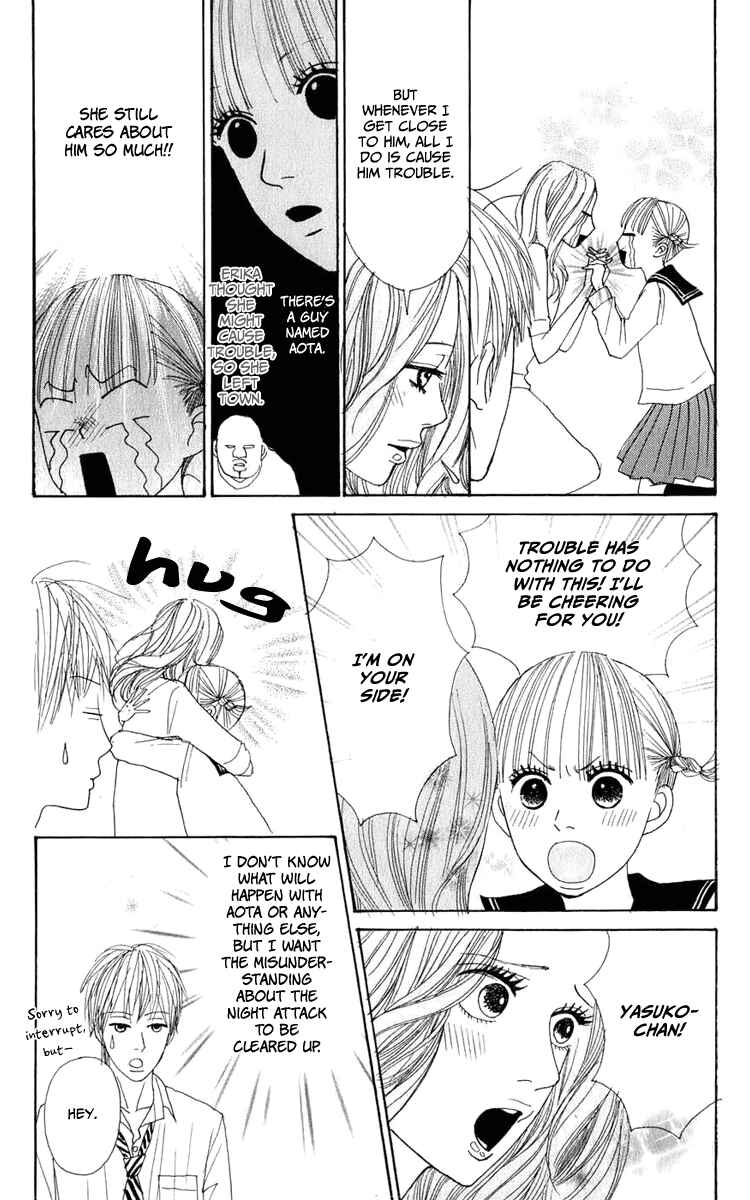 Page 29 Chapter 2 Yasuko and Kenji