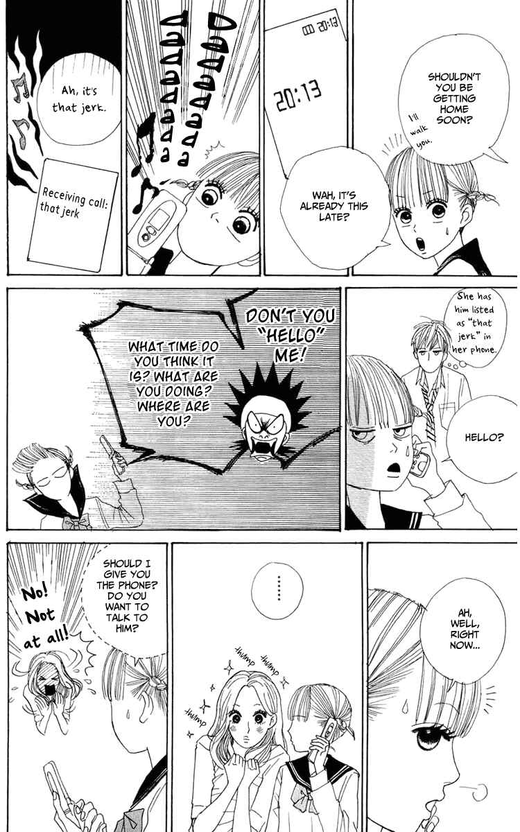 Page 30 Chapter 2 Yasuko and Kenji