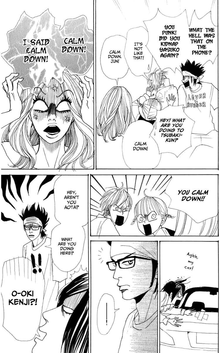 Page 35 Chapter 2 Yasuko and Kenji
