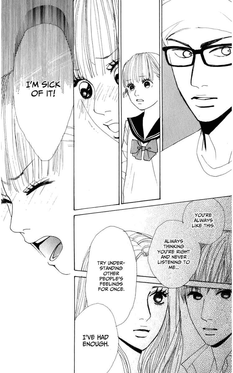 Page 39 Chapter 2 Yasuko and Kenji