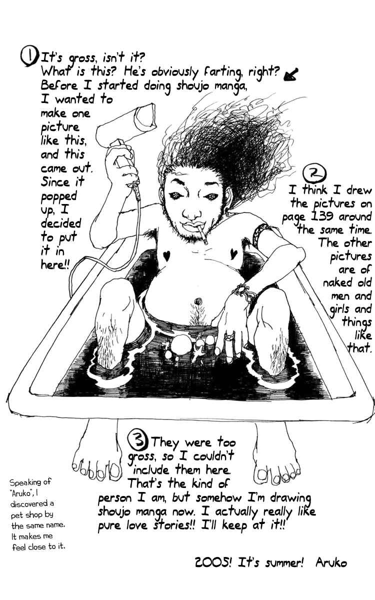 Page 43 Chapter 2 Yasuko and Kenji