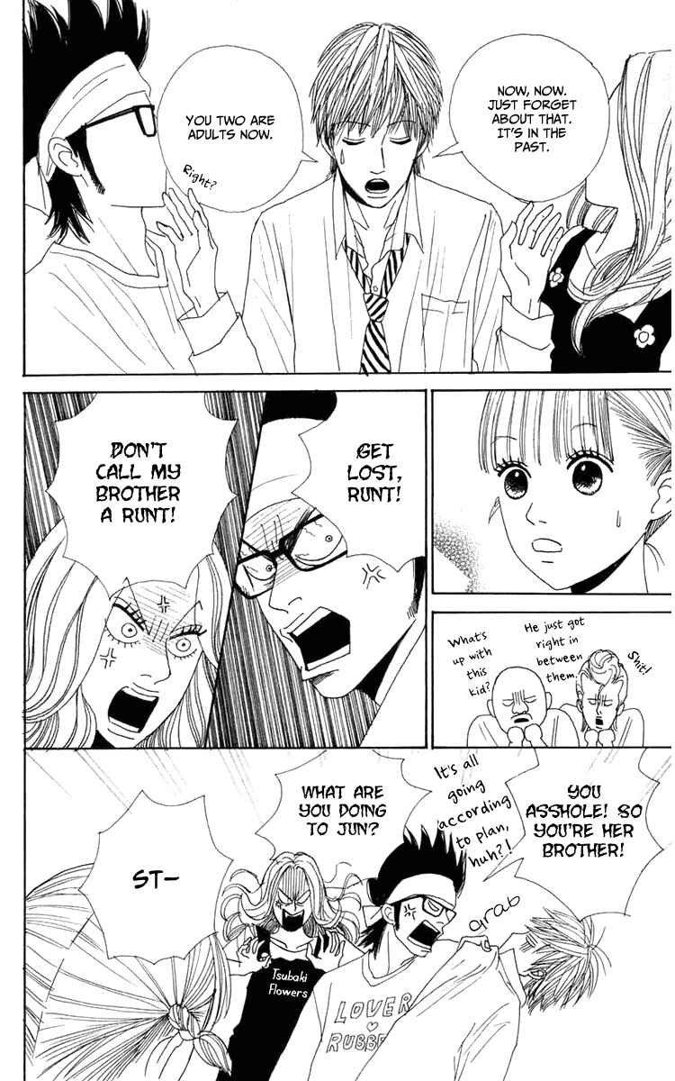Page 6 Chapter 2 Yasuko and Kenji